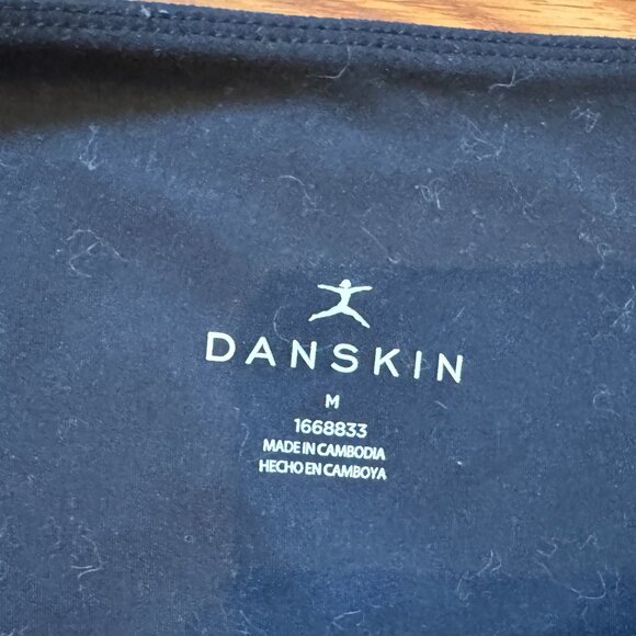 Bundle of Danskin Bike Shorts - Picture 6 of 14